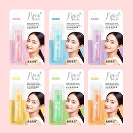 Meshudia Maker Water 8-Cup Moisturizing Lip Balm Student Strawberry Flavor 3.8g 1821 10ea