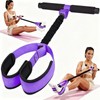Multi-Functional Pedal Resistance Trainer – Elastic Rope Fitness Equipment for
