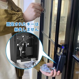 Key Box, Security Key Box, Automatic Key Recovery Tether, Large Capacity Key Safe Lock Box, Aluminum Alloy Reinforced Lock Body, Anti-Theft Device for Home, Office, Warehouse, Apartment, Japanese