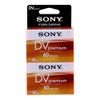 Sony DVM 60 PR Blank Tapes