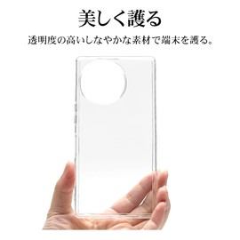 Rasta Banana Case Cover AQUOS R10 SH-51F AQUOS R9 SH-51E Common Soft Case TPU Shock Absorption Transparent Clear 8805AR10TPCL