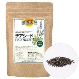 Chia Seeds 7.1 oz (200 g) x 2 Bags Set