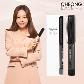 Cheongdam Style Root Perm Brush (Gray) / 청담스타일 뿌리펌브러쉬(그레이)
