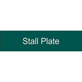 Stall Plate - Horse Name Plate # J0062