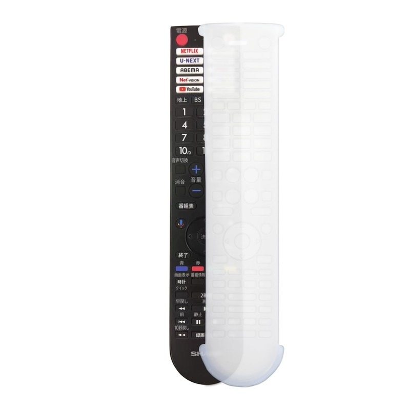 BrightonNET BS-REMOTESI-CT90507 [506] Remote Control Cover for REGZA TV