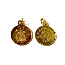 Surya Yantra Kavach Pendant: A Celestial Shield Amulet - Navagraha Yantra Locket - Panchdhatu - Size 1 Inch