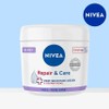 Repair & Care Cream 400ml x 1 / 리페어 앤 케어 크림 400ml 1개