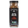 Watkins Organic Grilling Steak Seasoning, 3.5 Oz, 3-Pack