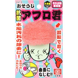 SK11 Cleaning Afro-kun Hexagonal Shaft for Electric Drill/Impact Driver, Soft