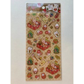 Graphic Station Happy New Year Sticker Sheet