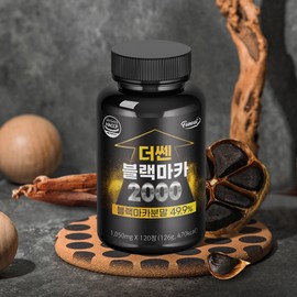 Furnit Lee Sang-woo The Strong Black Maca 2000 6-month supply (120 tablets x 6 bottles) Arginine male vitality / 퍼니트 이상우 더 쎈 블랙마카 2000 6개월분 (120정 x 6병) 아르기닌 남성 활력