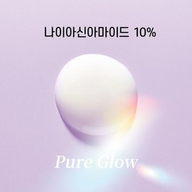 Love Edellis (현대홈쇼핑)러브에델리스 나이아신아마이드 10 투명결광 랩핑마스크 (4개입) (Hyundai Home Shopping) Love Edellis Niacinamide 10 Transparent Radiance Wrapping Mask (Set of 4)