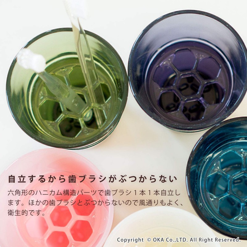 OKA PLYS Bathroom Set