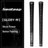 Geoleap Glory-M Golf Grips, Set of 13, Memory Point Assisted