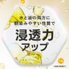 Vitamin C Derivative, 100% Solution Essence, Deah, Buishiwan Serum, 1.0