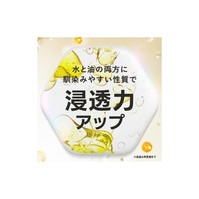 Vitamin C Derivative, 100% Solution Essence, Deah, Buishiwan Serum, 1.0