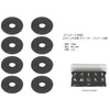1/4" Camera Screw Spacer Rubber Cushion Grip Fixing Pad Universal