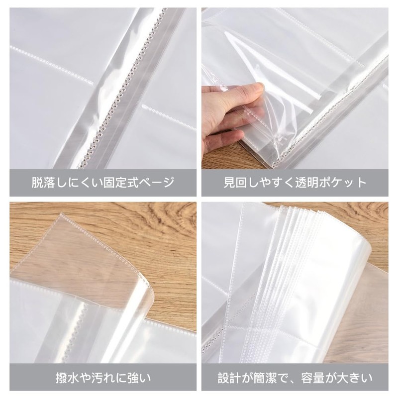 Mikankawa Album Pocket Large Holds 80 Photos Vertical Memorials