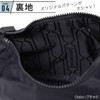 Hunter Hobo Bag, Nylon, Mini Hobo, Soft Sand
