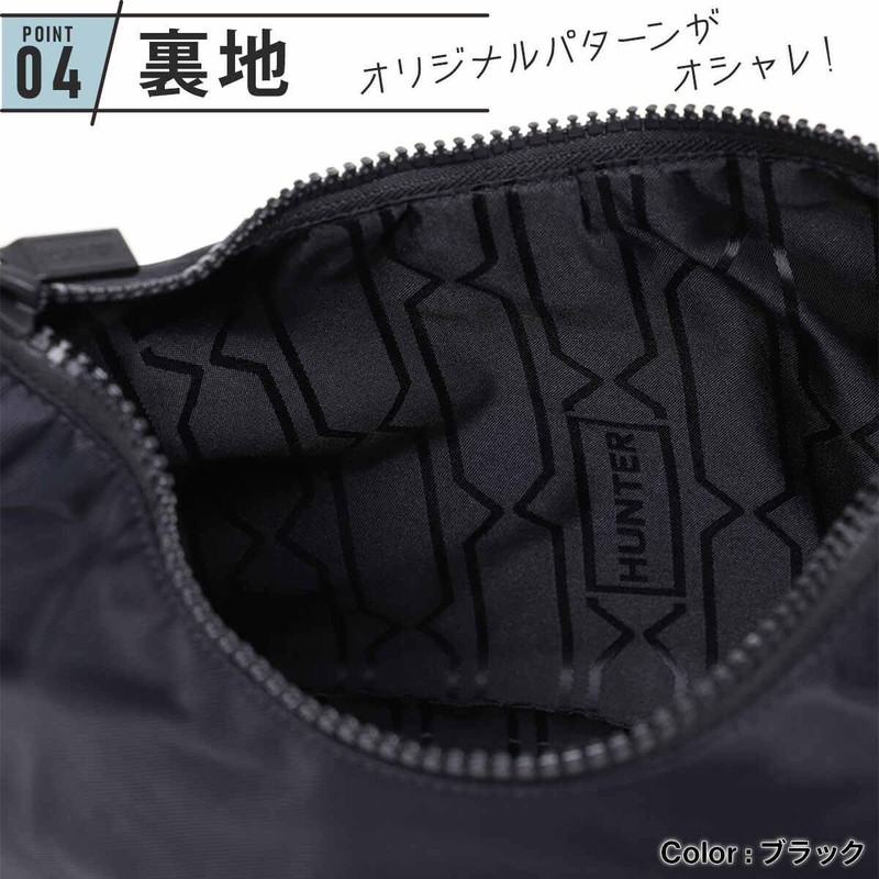 Hunter Hobo Bag, Nylon, Mini Hobo, Soft Sand