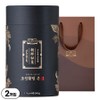Joseon Bibchaek Joseon Hwanglim Chimhyanghwan Gongjindan Box, 300g, 2 Boxes / 조선비책 조선황림 침향환 공진단 상자, 300g, 2박스