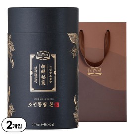 Joseon Bibchaek Joseon Hwanglim Chimhyanghwan Gongjindan Box, 300g, 2 Boxes / 조선비책 조선황림 침향환 공진단 상자, 300g, 2박스