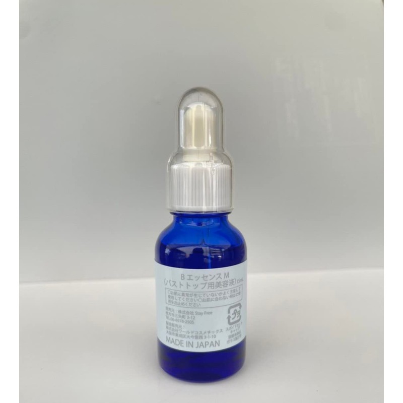 Feme B Essence M Bust Top Serum, 0.5 fl oz