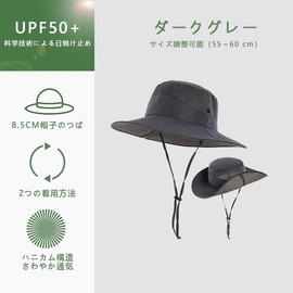 wowjimi UPF 50 Sun Protection Hat, Ultra Lightweight, Foldable, Mesh Breathable, Large Size, Unisex, Ideal for Outdoor Activities, Camping, Cycling, Fishing, Climbing, white