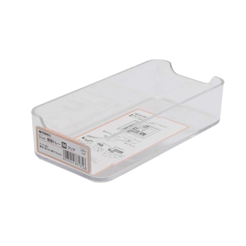 Takagi TAKAGI Smart Organizer Tray, Medium, Clear