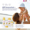 HiPP Babysanft Sun Lotion SPF50+, 200 ml