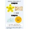 ONE STONE TWORDS Solution Beauty 100 Mask, VC & Retinol