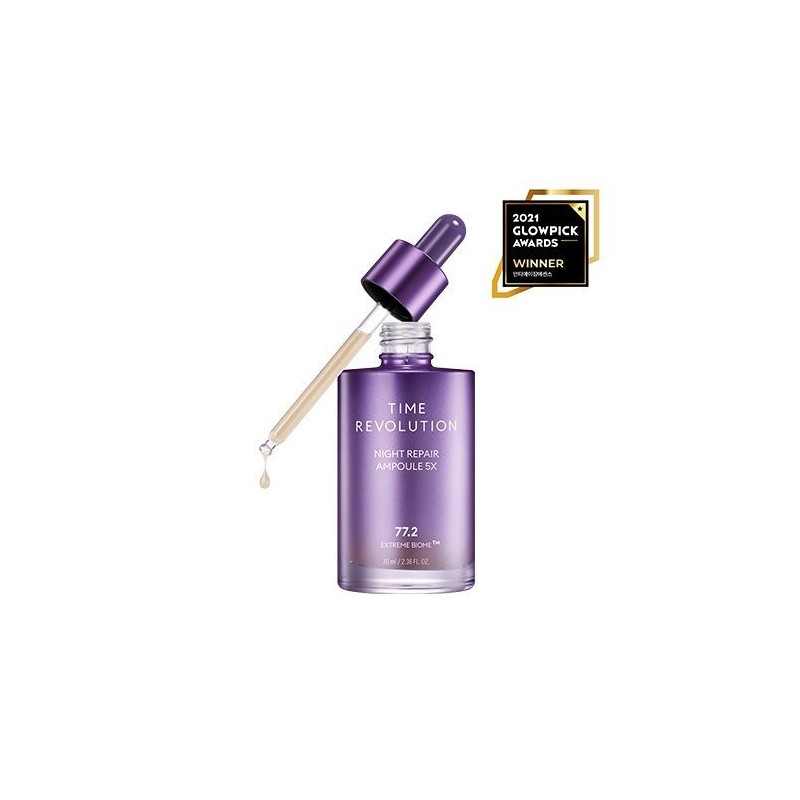 Missha Time Revolution Night Repair Purple Ampoule 5X 70ml /