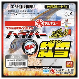 Marukyu Hyper Beniyuki White Soft
