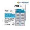 GC Green Cross Wellbeing PNT Chondroitin Mucopolysaccharide Triplus 60 Tablets 2 Boxes / GC녹십자웰빙 PNT 콘드로이친 뮤코다당단백 트리플러스 60정 2박스