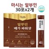 Drinkable albumin silk peptide egg white powder aspartic acid taurine