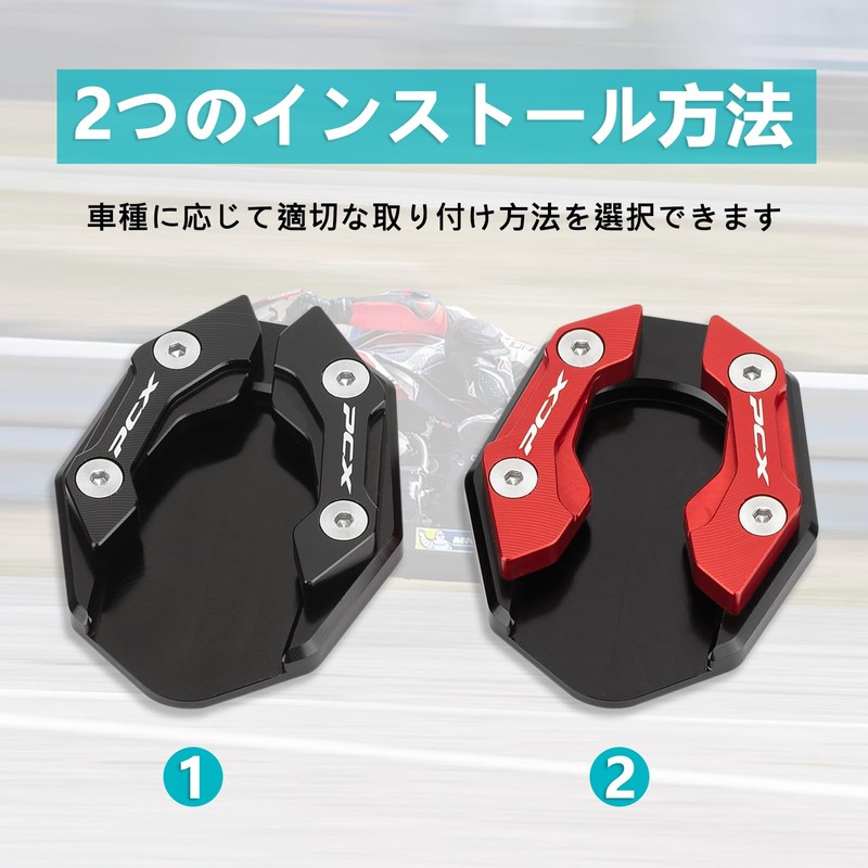 RACEAST For PCX125 2021 2022 2023 PCX150 PCX160 Motorcycle Side