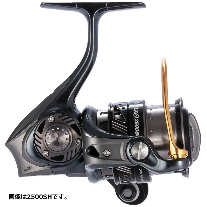 Abu Garcia Revo ALX THETA 2500SH