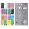 Koga Mask, Urethane Mask, Small Face, Washable, Pollen, UV Protection,