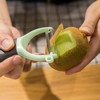 Kalar Y Shaped Peeler for Kitchen, Vegetable Peeler, Sprout, Smooth