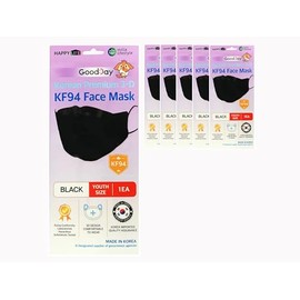 (Pack of 5) KF-94 Kids Black Face Mask, Individual Pack Youth, 4-Layer Filters Disposable, Made in Korea.