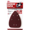 SK11 SSP-#80TPS Sanding Paper for Charged Palm Sander SPS 3