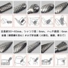 YFFSFDC Carbide Bar Router Bit, 10 Types, Set of 10,