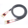 Canare 4S8G Oxygen Free Copper Wire with Banana Plug Speaker