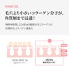 Bio Dance Bio-Collagen Serum (30ml) | Haritsuya Pore Care |