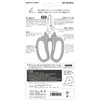 Chikamasa Chikamasa Florist Deluxe Flower Scissors, Arabesque Pattern, Violet MF-9000VA