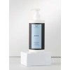 Björn Donner "Balance" with Beauty Vitamin Biotin, Balancing Skin Care