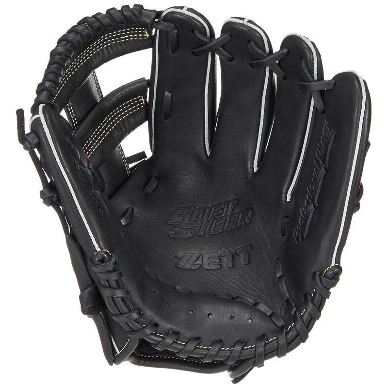 ZETT BRGB35420 Soft Steer All-Round Baseball Grab, Right Throw