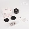 7artisans 35mm F1.4 Mark IIAPS-C Manual Focus Fixed Lens Compatible