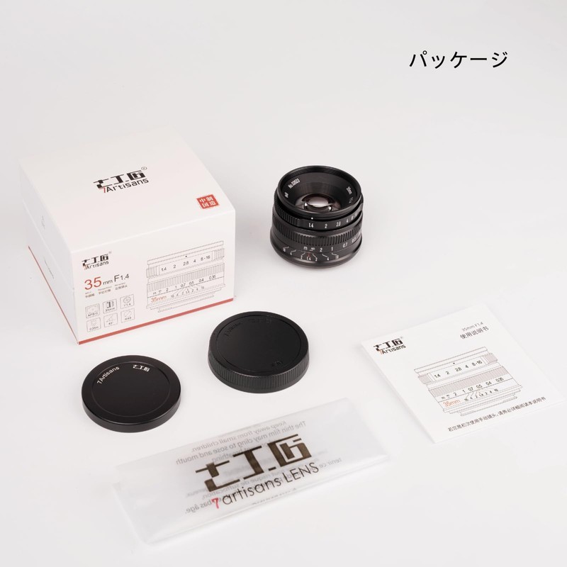7artisans 35mm F1.4 Mark IIAPS-C Manual Focus Fixed Lens Compatible