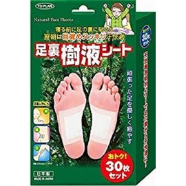 toplan sap sheets 30 sheets